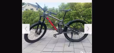 TREK Remedy 7