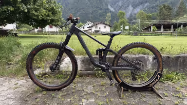NORCO Sight C1