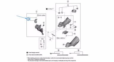 Shimano Typenschild