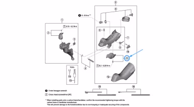 Shimano Couvercle ST-U3030