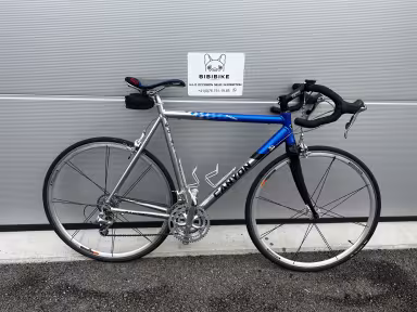 Canyon Racing Serie