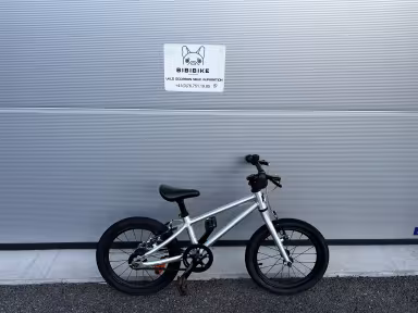 Siech Junior 16"