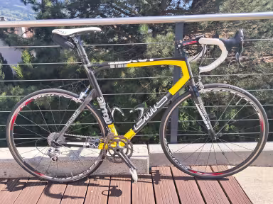 BMC Airfoil