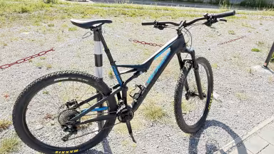 SPECIALIZED CAMBER FSR COMP CARBON 29