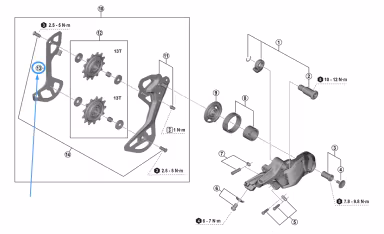 Shimano Leitblech
