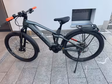 Cube Rockshox