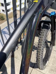 Giant Trance