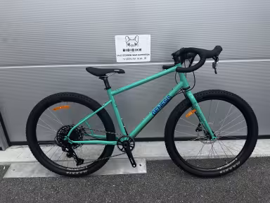 Genesis Vagabond 20