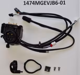 Giant Elite Boîte de jonction V1453