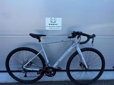 DEVRON Gravel Grv 2.0