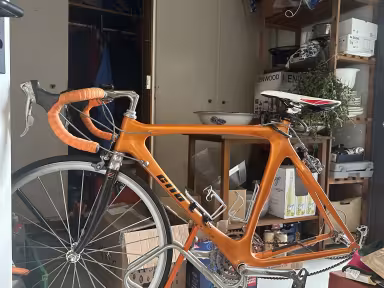 Cilo Carbon