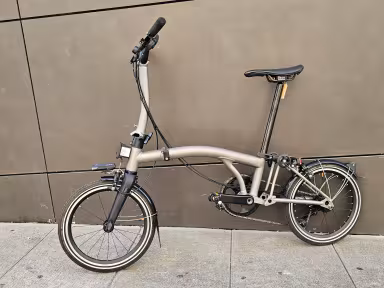 Brompton T-Line