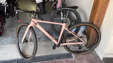 Cube Nuroad Ex Blushrose N Pink