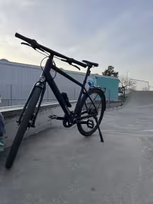 Canyon Commuter 7.0