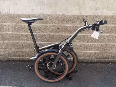 Brompton G-Line | 8-Vit., Shimano Alfine, 307%