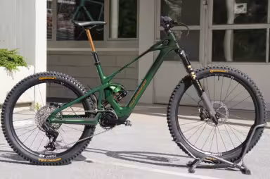 Mondraker Zendit Rr S